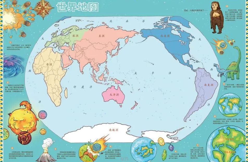 怀柔体育局,进行节前场,所安全大检,皇冠体育app下载,皇冠体育官网,澳门皇冠体育,bet皇冠体育在线