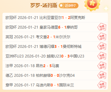 岁詹姆斯签,亿顶薪合理,三大亮点成,皇冠体育app下载,皇冠体育官网,澳门皇冠体育,bet皇冠体育在线