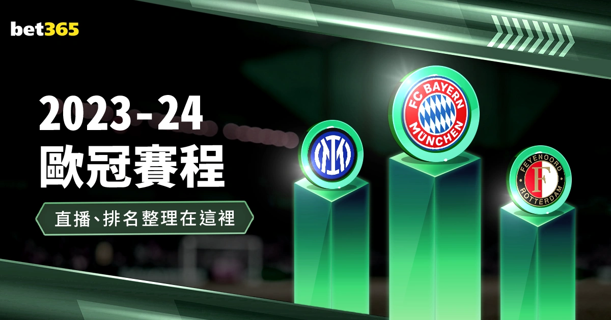 峰哥挑战黄,浦半马,仅用,皇冠体育app下载,皇冠体育官网,澳门皇冠体育,bet皇冠体育在线