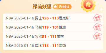 韩媒,奥斯卡归化,失败,皇冠体育app下载,皇冠体育官网,澳门皇冠体育,bet皇冠体育在线