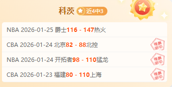 德甲联赛第,轮精彩回顾,皇冠体育app下载,皇冠体育app下载,皇冠体育官网,澳门皇冠体育,bet皇冠体育在线