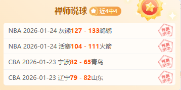 曼城狂胜卢,英超榜首位,置暂归蓝月,皇冠体育app下载,皇冠体育官网,澳门皇冠体育,bet皇冠体育在线