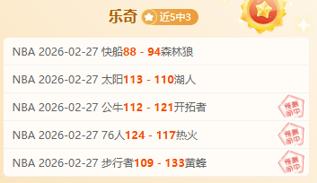 多特蒙德强,势逆转,四球大反击,皇冠体育app下载,皇冠体育官网,澳门皇冠体育,bet皇冠体育在线