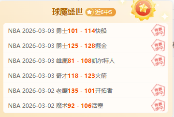 瓜迪奥拉门,徒哈兰德感,瓜帅的拼搏,皇冠体育app下载,皇冠体育官网,澳门皇冠体育,bet皇冠体育在线