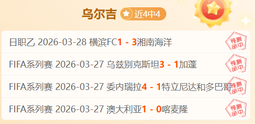 西班牙网友,热议久保遭,歧视,皇冠体育app下载,皇冠体育官网,澳门皇冠体育,bet皇冠体育在线
