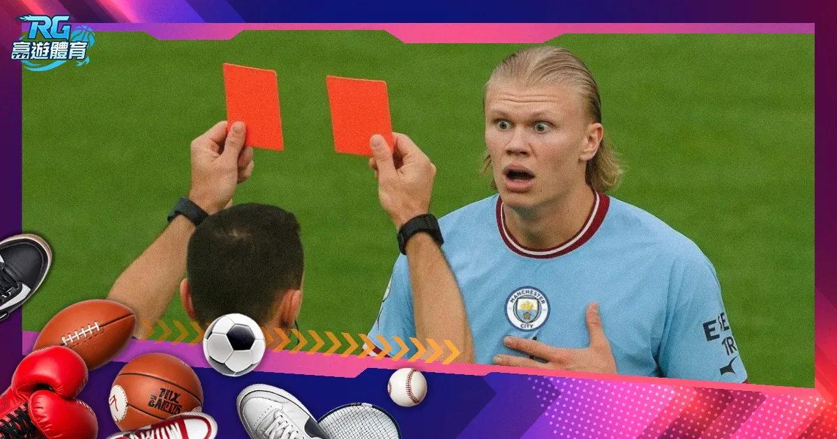 斯基拉,维尼修斯续,约皇马至,皇冠体育app下载,皇冠体育官网,澳门皇冠体育,bet皇冠体育在线