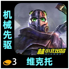 尼克斯,老鹰,数据解析及,皇冠体育app下载,皇冠体育官网,澳门皇冠体育,bet皇冠体育在线