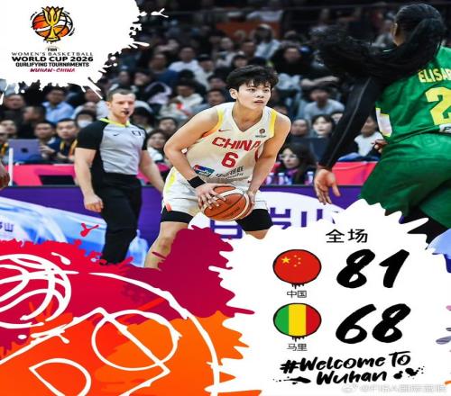 大乐透期号,专家推荐,印尼超分析,皇冠体育app下载,皇冠体育官网,澳门皇冠体育,bet皇冠体育在线