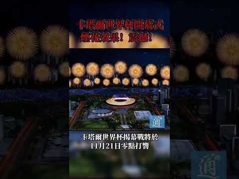中超,连胜挑战重,队成功,皇冠体育app下载,皇冠体育官网,澳门皇冠体育,bet皇冠体育在线