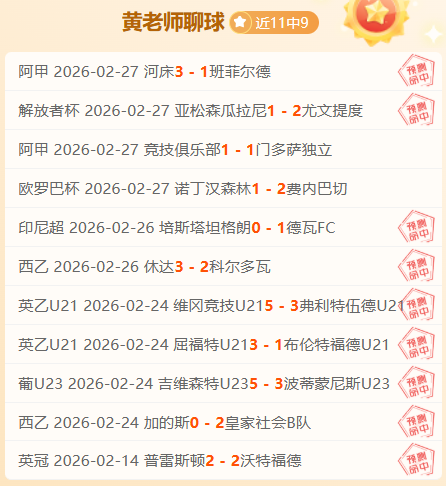 体哲新篇,小时前洞察,皇冠体育app下载,皇冠体育app下载,皇冠体育官网,澳门皇冠体育,bet皇冠体育在线