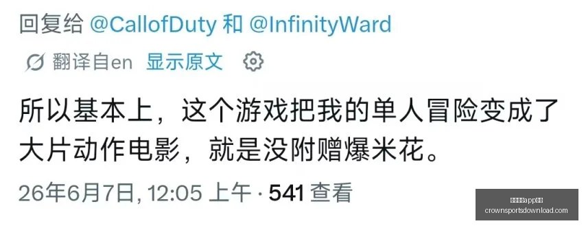 天挑战,主场节奏优,势的真正影,皇冠体育app下载,皇冠体育官网,澳门皇冠体育,bet皇冠体育在线