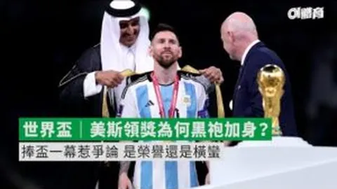 皇冠体育app下载