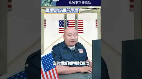 韩媒聚焦网络曝光判决书：孙准浩涉嫌赌球，获金敬道20万贿赂