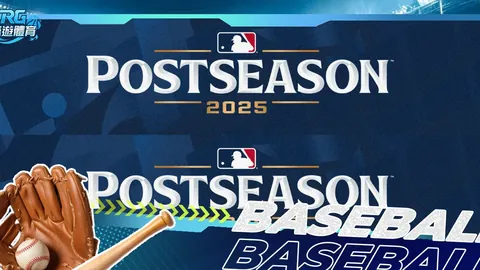 皇冠体育app下载