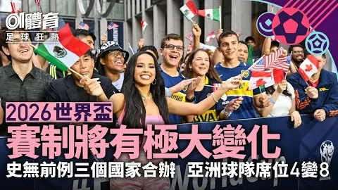 2025年广西九顿天窗926失踪案：韩颋领队艰苦搜救历程