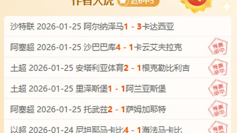 大乐透期号专家推荐质合分析：前区十码谁能领先揭晓