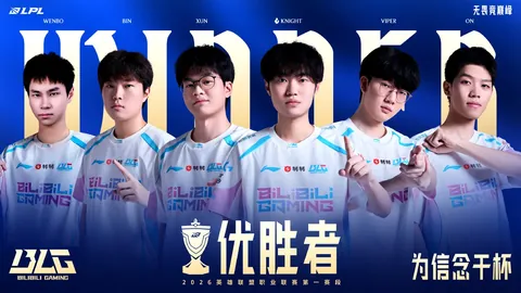 今日CBA精选：专家推荐信心场次及质合分析