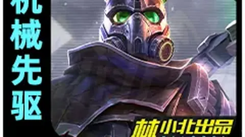 尼克斯VS老鹰NBA数据解析及专家推荐