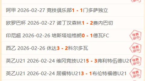 体哲新篇：2小时前洞察