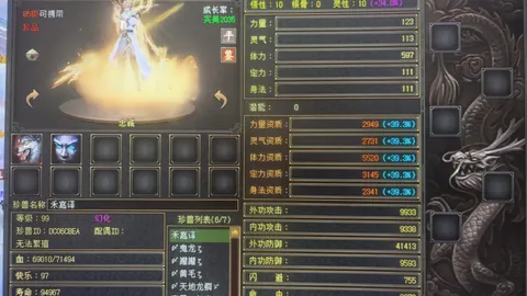 皇冠体育app下载